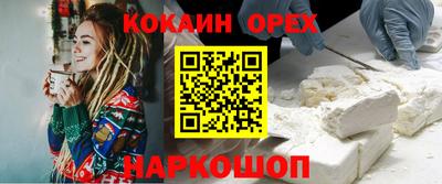 тгк Бузулук