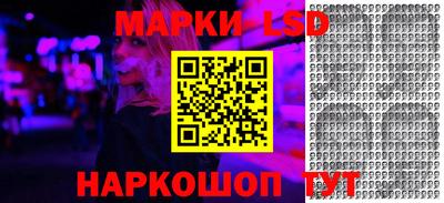 тгк Бузулук