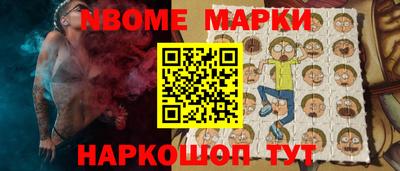 тгк Бузулук