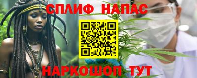 тгк Бузулук