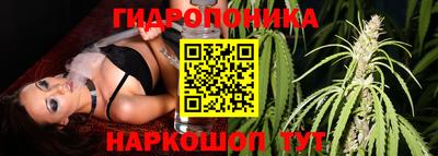 тгк Бузулук
