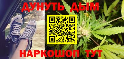 МДМА Бугуруслан