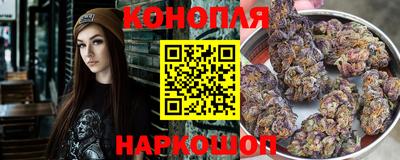 МДМА Бугуруслан