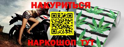 тгк Бузулук