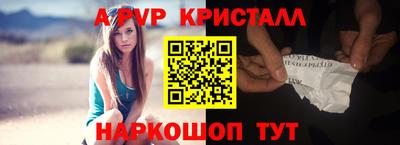 МДМА Бугуруслан