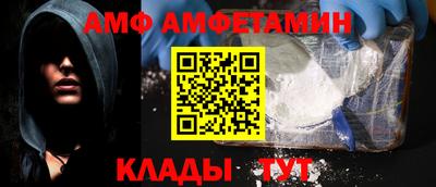 тгк Бузулук