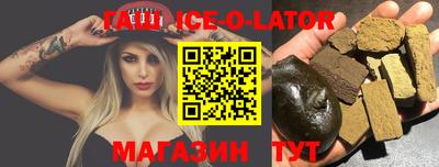 тгк Бузулук