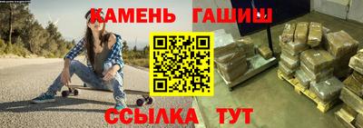 марки nbome Будённовск