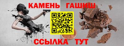 марки nbome Будённовск