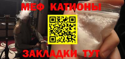 тгк Бузулук