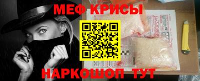 марки nbome Будённовск