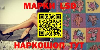 МДМА Бугуруслан