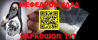 тгк Бузулук