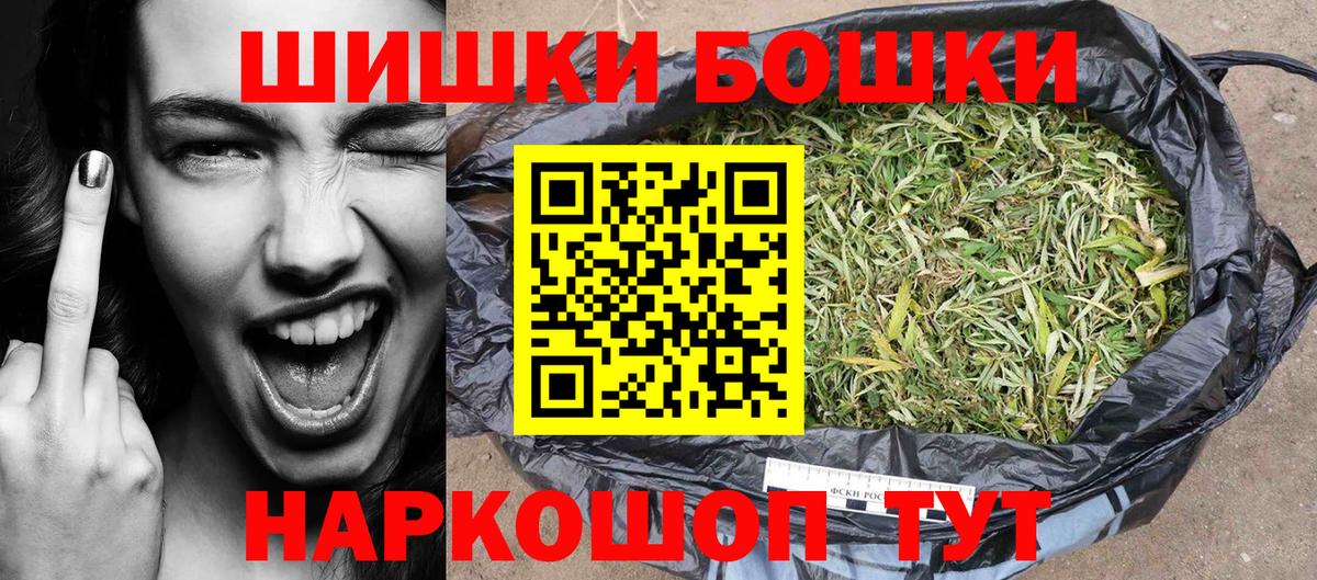 Конопля конопля  Марихуана Bruce Banner  Вход с VPN  Прохладный  Конопля LSD WEED 